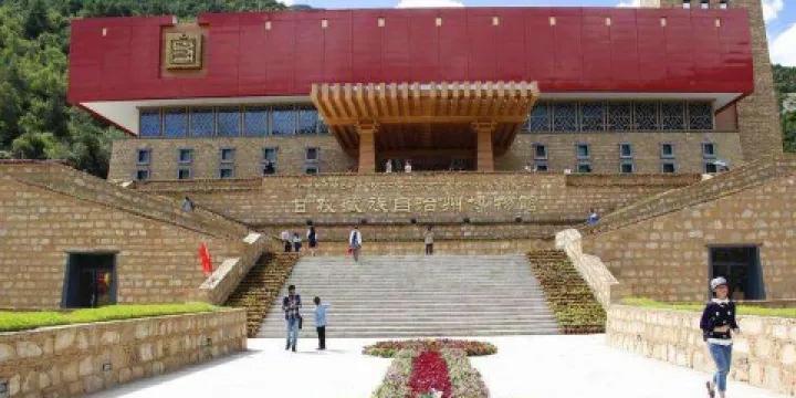 爐霍民族博物館