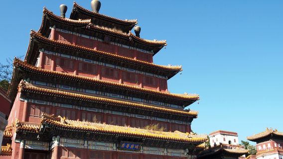 Chengde