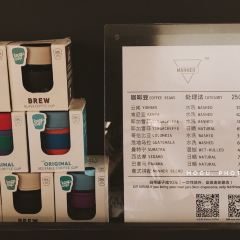 Manner Coffee ảnh của người dùng