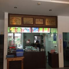 庙门扁肉(沙村店) 여행 사진