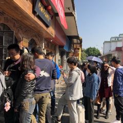 XiMei NiuZa User Photo