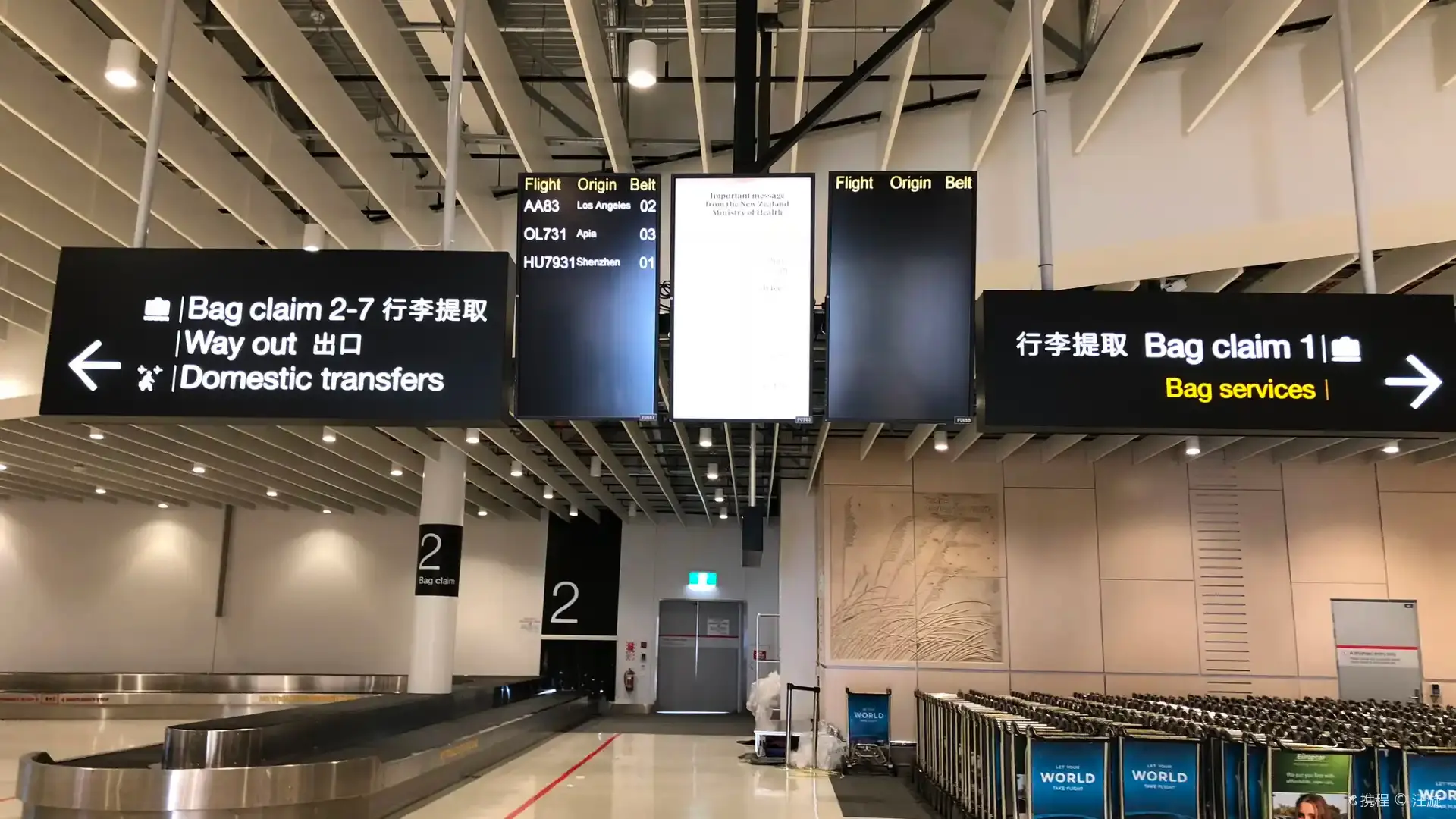Hotels near Auckland Intl. Airport