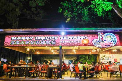 Happy Happy Cenang Seafood Restaurant