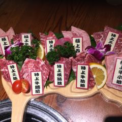 Yuan Shao Rou Jiu Chang ( Meng Zi Road ) User Photo