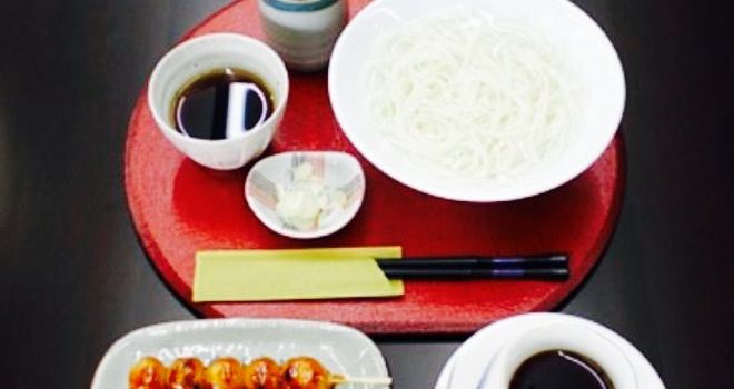 Dessert Cafe & Goto Udon Chao