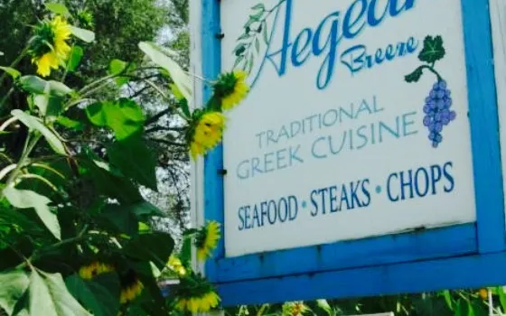 Aegean Breeze Restaurant