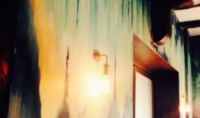 The Manor House of Whittington