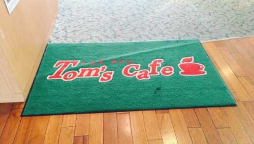 Maikotoms Cafe
