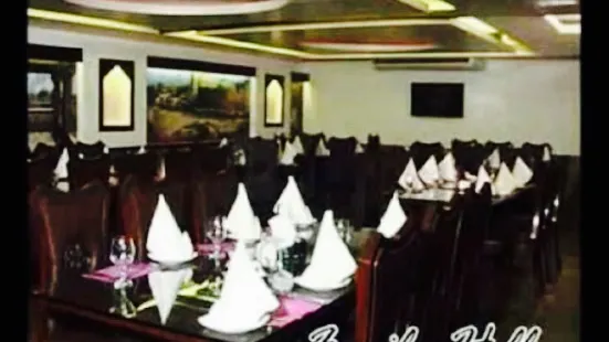 Royal Taj Restaurant