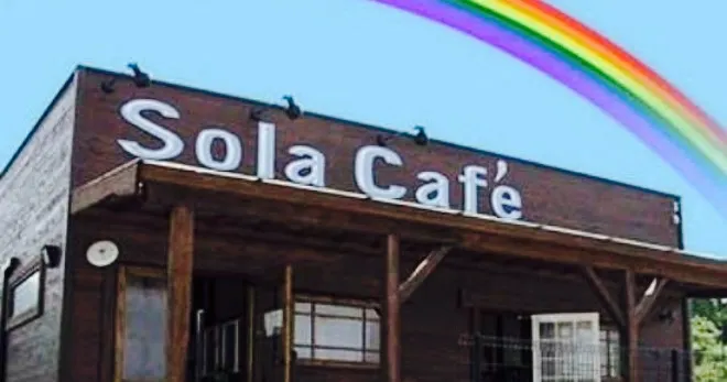 Sora Cafe
