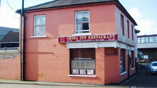 China Inn Chinese Restaurant & Takeaway