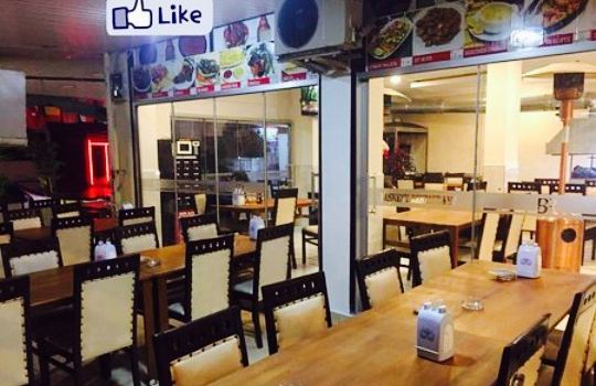 Baskent Restaurant
