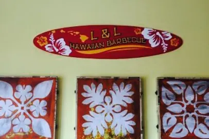 L&L Hawaiian Barbecue in ออโรรา