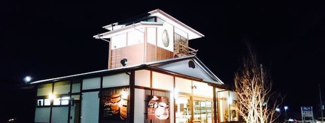 Sampo Cafe