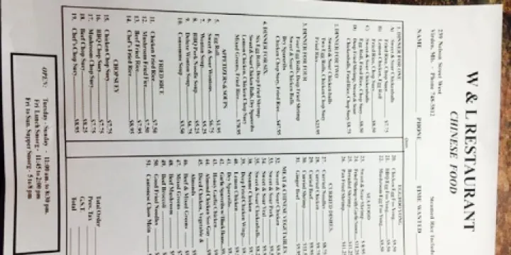 W & L Chinese Restaurant