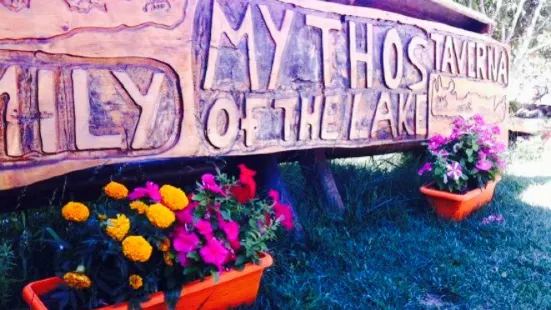 The Myth of the Lake