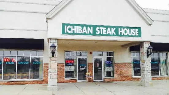 Ichiban Japanese Steak House