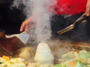 Kabuto Japanese House of Steaks and Sushi