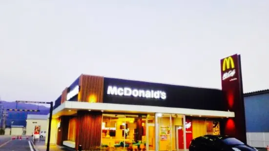 McDonald's No.8 Line Takatsuki