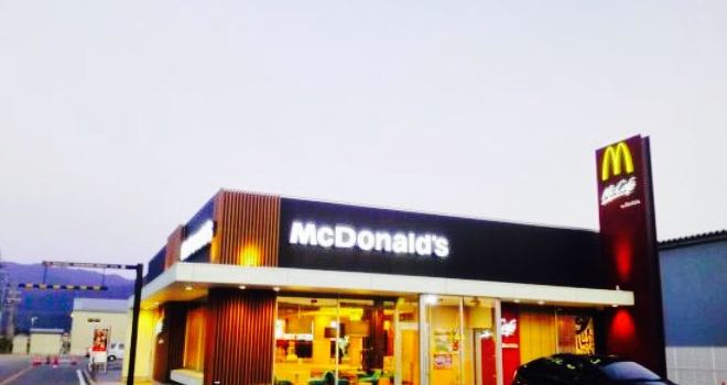 McDonald's No.8 Line Takatsuki
