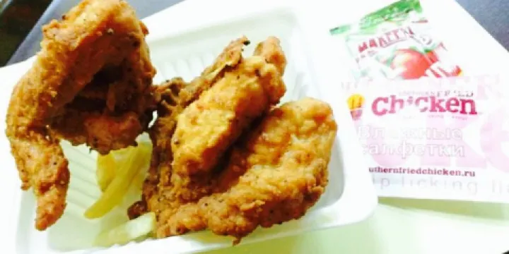 Southern Fried Chicken