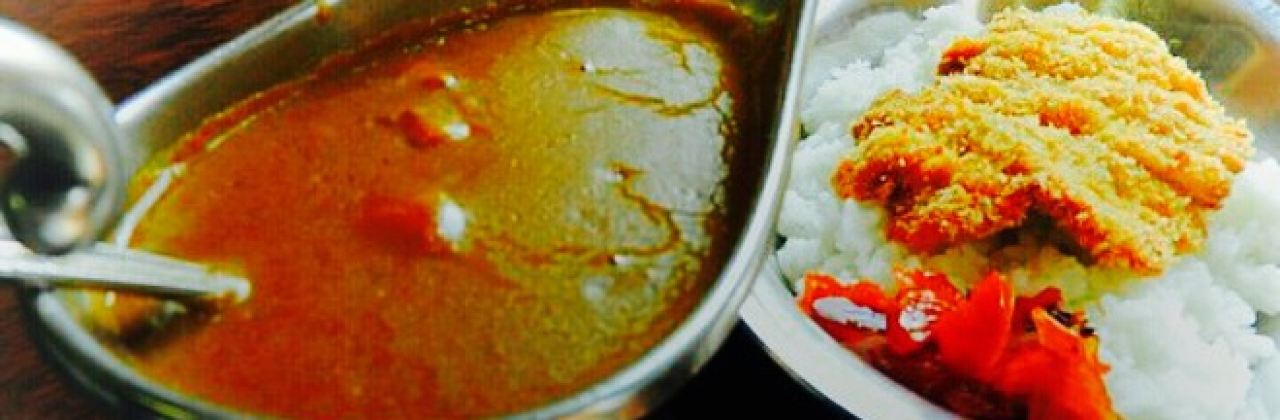 Ishikawa Western Cuisine