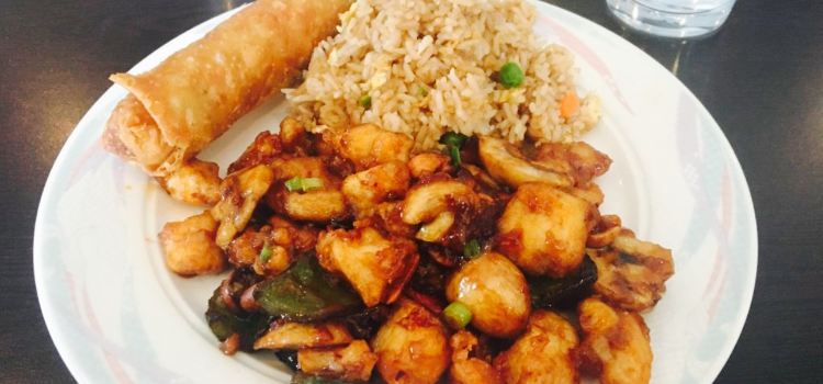 Cathay Kitchen Chinese Restaurant