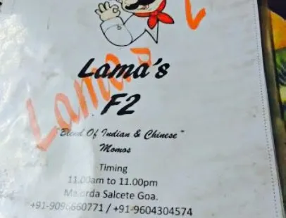 Lama F2