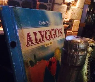 Alyggos