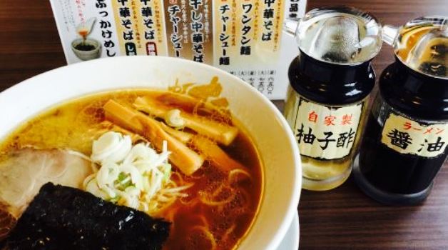 Tamaru