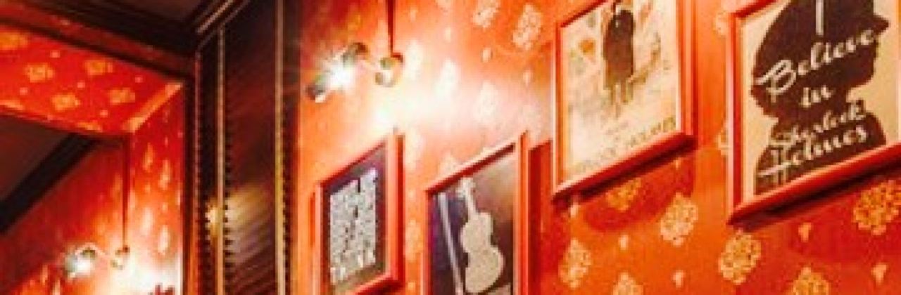 Sherlock Holmes Pub