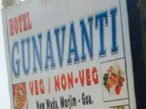 Gunavanti