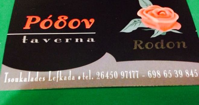 Rodon