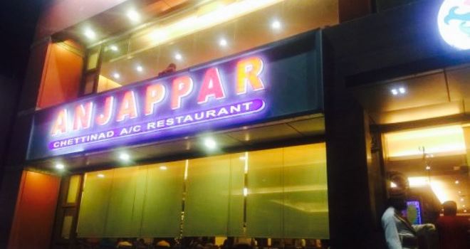 Anjappar Chettinad Restaurant