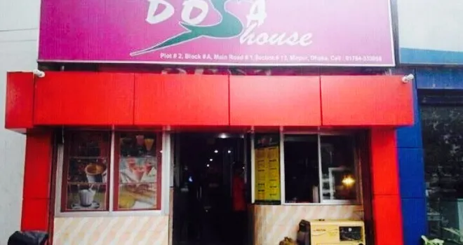 DOSA House