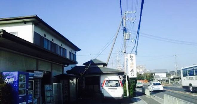 Kunibe