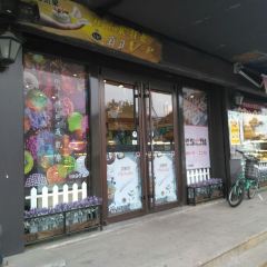 迈凯乐蛋糕(滨河小区店) User Photo