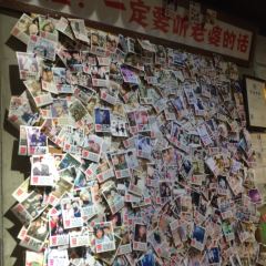 钟路商会·缘家(虹泉路店) ảnh của người dùng