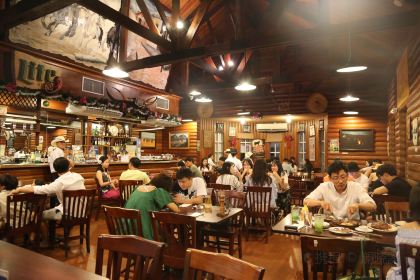 Country House Restaurant