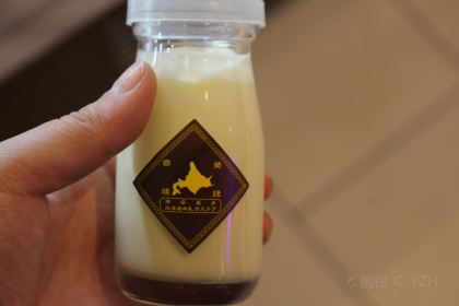 Hokkaido Milk Castella