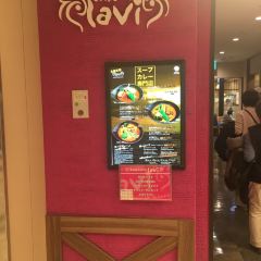 Soup Curry LAVI User Photo