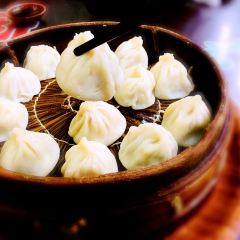 GuYiYuan Restaurant User Photo