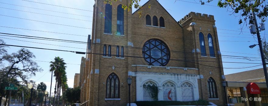 The United Methodist Church of Hyde Park