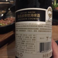 Goose Island Brewhouse Shanghai ảnh của người dùng