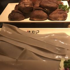 Layoujichongqingjiugongge Hot Pot (huayuandian) User Photo