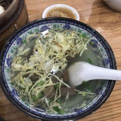Jia Jia Tang Bao (Huang He Road) User Photo