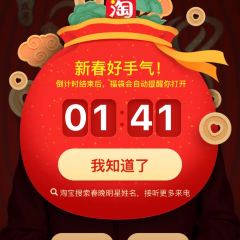 YI JUAN ZHI CHUN BING DIAN User Photo