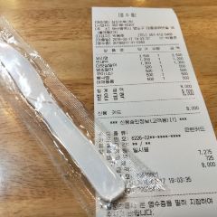 Samjin Eomuk(Busan Station) ảnh của người dùng