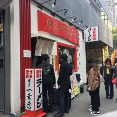 Ikkousha Fukuoka User Photo