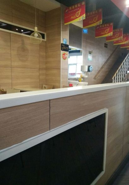 JU CHENG YOU LONG DA SHA